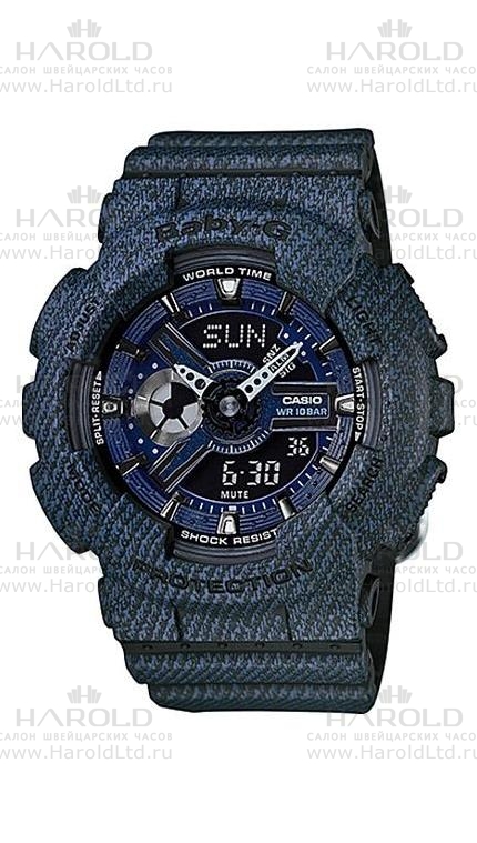 Часы Casio BA-110DC-2A1