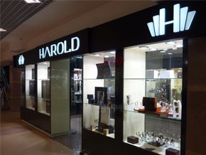 магазин часов